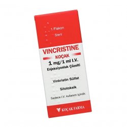 Винкристин р-р для инъекций 1 мг/1 мл 1мл в Зеленодольске и области фото