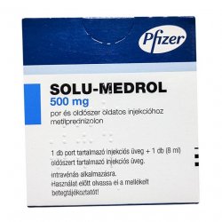 Солу медрол 500 мг порошок лиоф. для инъекц. фл. №1 в Зеленодольске и области фото