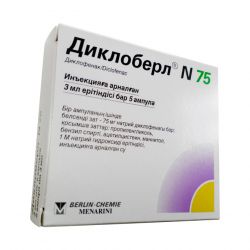 Диклоберл ампулы 75 мг 3 мл №5 в Зеленодольске и области фото