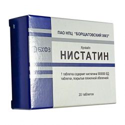 Нистатин таб. 500 000 ЕД №20 в Зеленодольске и области фото