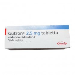 Гутрон (Gutron, Мидодрин) 2,5 мг таб. №50! в Зеленодольске и области фото