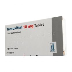 Тамоксифен 10 мг ИМПОРТ Турция Deva таб. N30 в Москве и области фото