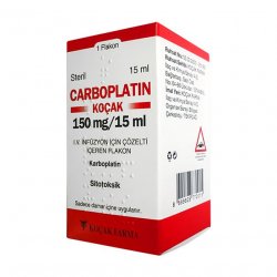 Карбоплатин (Carboplatin) Коцак 10мг/мл 15мл (150мг) 1шт в Зеленодольске и области фото