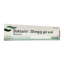 Дактарин 2% гель (Daktarin) для полости рта 40г в Зеленодольске и области фото
