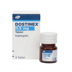 Достинекс табл. 0,5 мг №8! в Зеленодольске и области фото