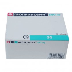 Гроприносин (Изопринозин) таблетки 500мг №50 в Зеленодольске и области фото
