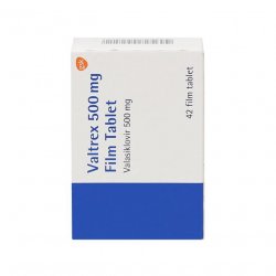 Валтрекс (Вальтрекс) таблетки 500 мг N42 в Зеленодольске и области фото